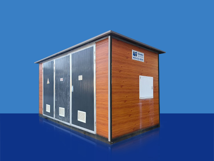 YB歐式預(yù)裝式變電站