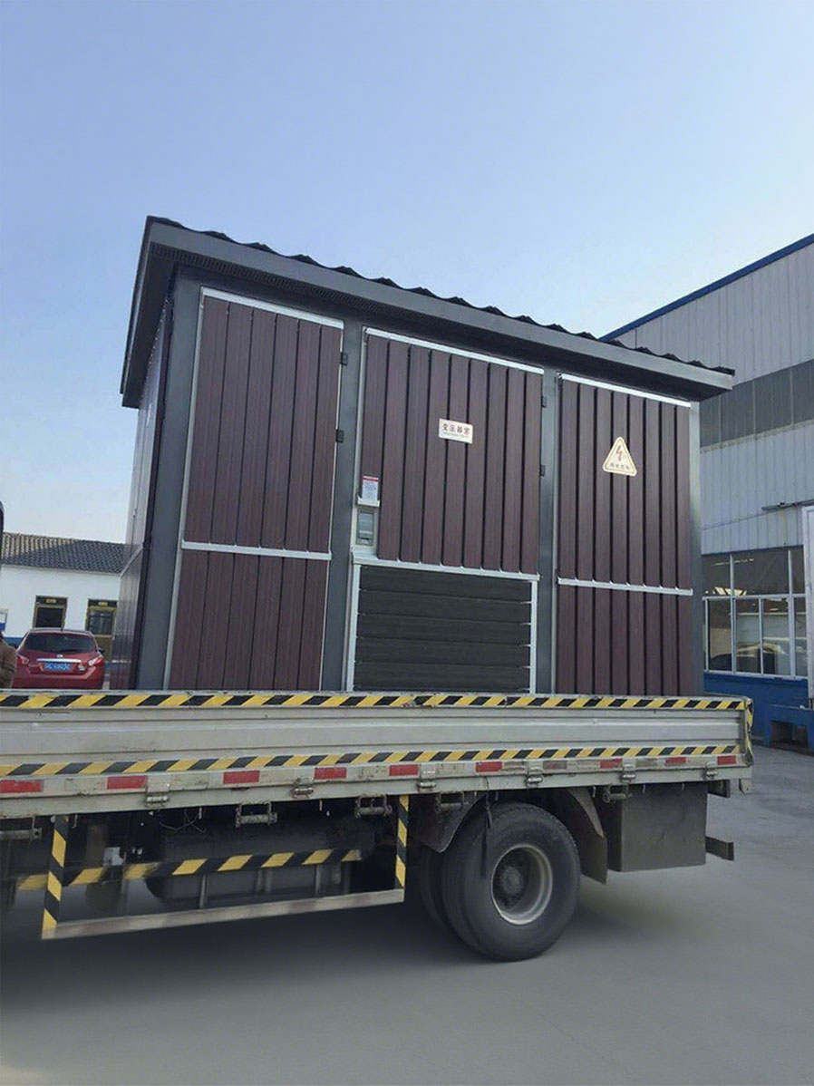 箱式變電站的優(yōu)缺點