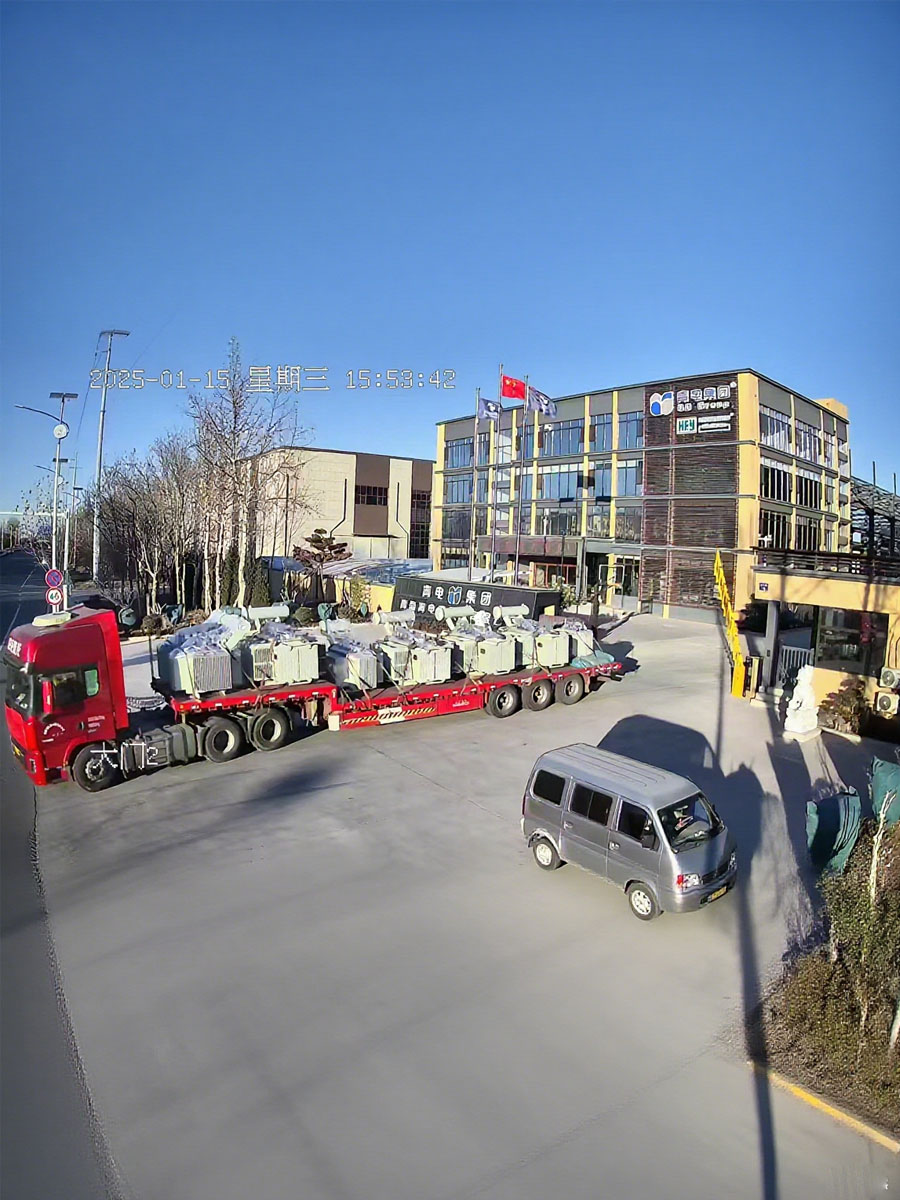 國家電網(wǎng)：電力交易規(guī)模大幅提升 改革紅利持續(xù)釋放