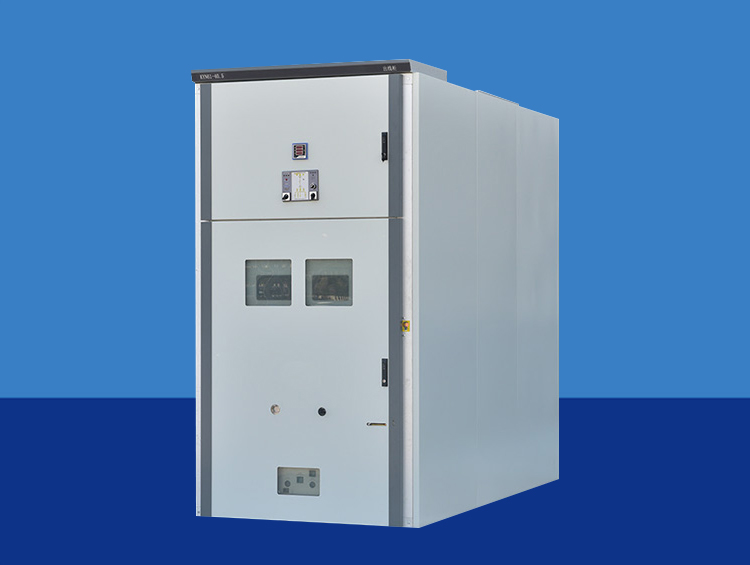 KYN61-40.5（Z）新型鎧裝移開交流金屬封閉開關(guān)設(shè)備