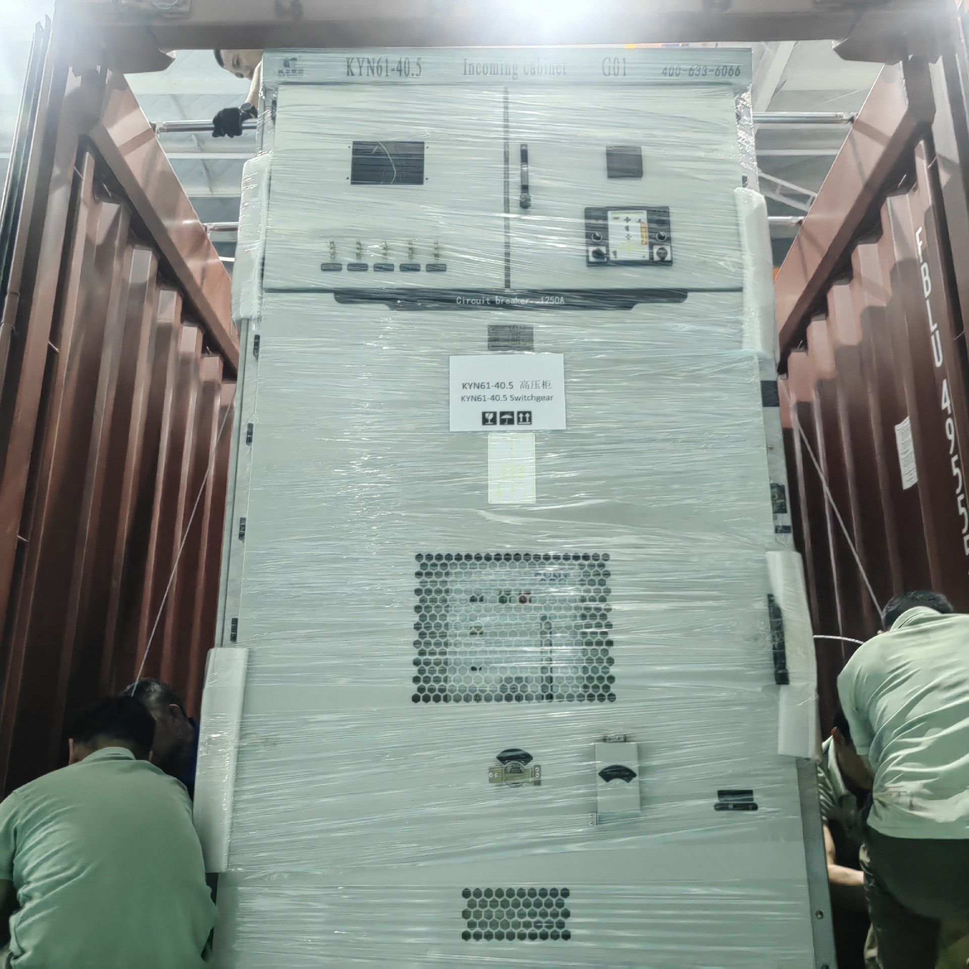 1759212947124723.jpg 2a3e6a04a6ad7da39366846b2c4363fa_1758955798211530.jpg