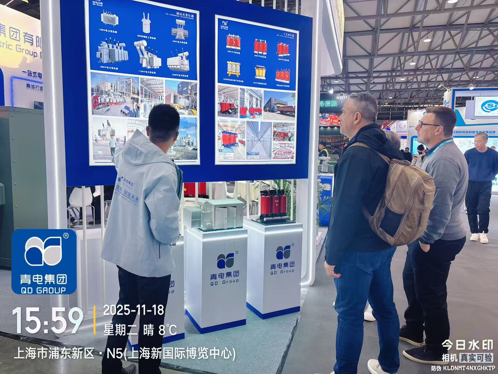 新勢(shì)力崛起 全球吸睛 —— 青島青電電氣集團(tuán)攜重點(diǎn)產(chǎn)品引爆 2025 上海電力展